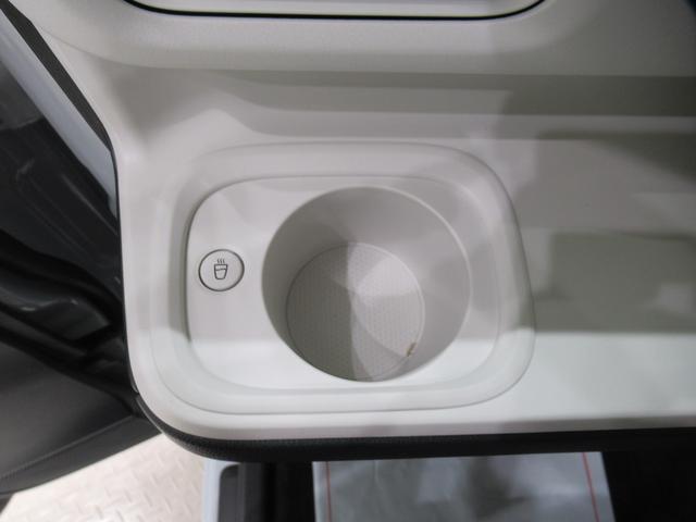 ムーヴキャンバスストライプスG両側パワースライドドア シートヒーター USB入力端子 オートライト キーフリー アイドリングストップ 衝突被害軽減システム レーンアシスト オートマチックハイビーム ティーゼットデオプラス(岡山県)の中古車