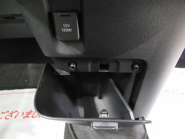 ムーヴキャンバスストライプスG両側パワースライドドア シートヒーター USB入力端子 オートライト キーフリー アイドリングストップ 衝突被害軽減システム レーンアシスト オートマチックハイビーム ティーゼットデオプラス(岡山県)の中古車