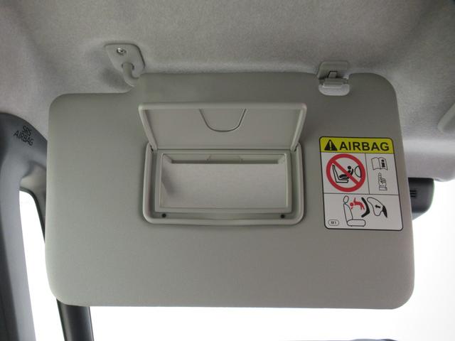 ムーヴキャンバスストライプスG両側パワースライドドア シートヒーター USB入力端子 オートライト キーフリー アイドリングストップ 衝突被害軽減システム レーンアシスト オートマチックハイビーム ティーゼットデオプラス(岡山県)の中古車