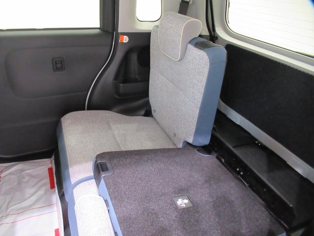 ムーヴキャンバスストライプスG両側パワースライドドア シートヒーター USB入力端子 オートライト キーフリー アイドリングストップ 衝突被害軽減システム レーンアシスト オートマチックハイビーム ティーゼットデオプラス(岡山県)の中古車