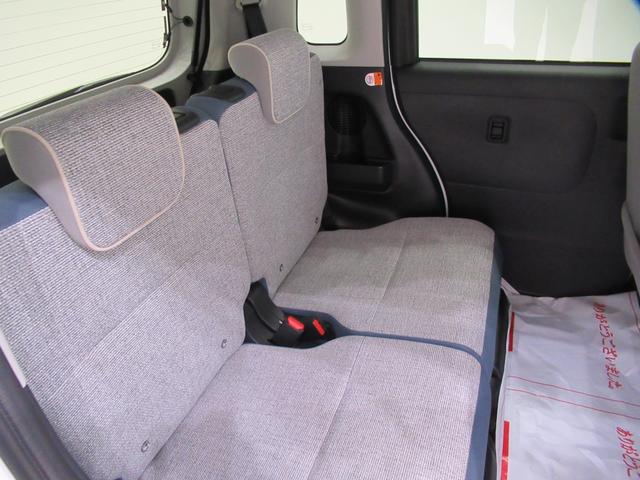 ムーヴキャンバスストライプスG両側パワースライドドア シートヒーター USB入力端子 オートライト キーフリー アイドリングストップ 衝突被害軽減システム レーンアシスト オートマチックハイビーム ティーゼットデオプラス(岡山県)の中古車