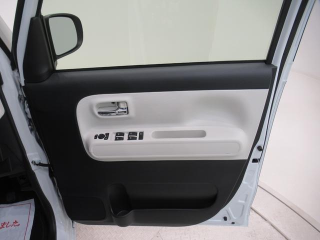 ムーヴキャンバスストライプスG両側パワースライドドア シートヒーター USB入力端子 オートライト キーフリー アイドリングストップ 衝突被害軽減システム レーンアシスト オートマチックハイビーム ティーゼットデオプラス(岡山県)の中古車