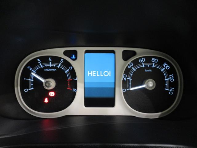 ムーヴキャンバスストライプスG両側パワースライドドア シートヒーター USB入力端子 オートライト キーフリー アイドリングストップ 衝突被害軽減システム レーンアシスト オートマチックハイビーム ティーゼットデオプラス(岡山県)の中古車