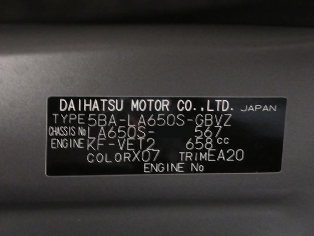 タントカスタムＲＳパノラマモニター　１０インチナビ　ドライブレコーダー　両側パワースライドドア　シートヒーター　ＵＳＢ入力端子　Ｂｌｕｅｔｏｏｔｈ　オートライト　キーフリー　アイドリングストップ　ティーゼットデオプラス（岡山県）の中古車