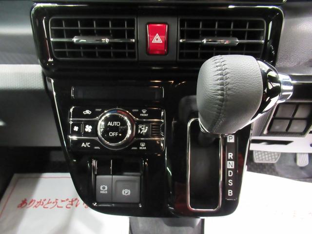 タントカスタムＲＳパノラマモニター　１０インチナビ　ドライブレコーダー　両側パワースライドドア　シートヒーター　ＵＳＢ入力端子　Ｂｌｕｅｔｏｏｔｈ　オートライト　キーフリー　アイドリングストップ　ティーゼットデオプラス（岡山県）の中古車