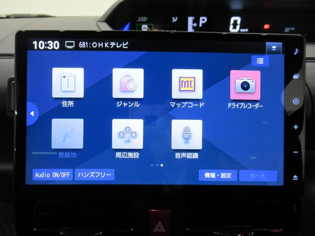 タントカスタムＲＳパノラマモニター　１０インチナビ　ドライブレコーダー　両側パワースライドドア　シートヒーター　ＵＳＢ入力端子　Ｂｌｕｅｔｏｏｔｈ　オートライト　キーフリー　アイドリングストップ　ティーゼットデオプラス（岡山県）の中古車