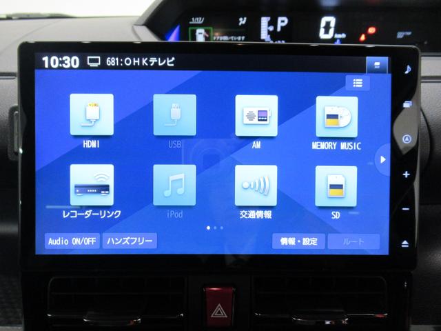 タントカスタムＲＳパノラマモニター　１０インチナビ　ドライブレコーダー　両側パワースライドドア　シートヒーター　ＵＳＢ入力端子　Ｂｌｕｅｔｏｏｔｈ　オートライト　キーフリー　アイドリングストップ　ティーゼットデオプラス（岡山県）の中古車