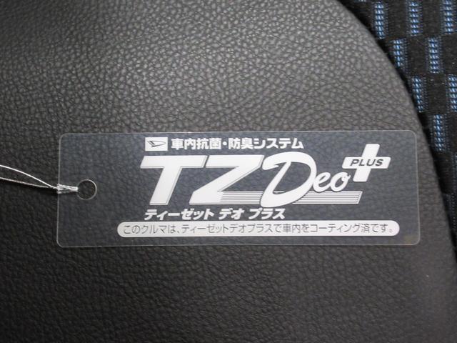 タントカスタムＲＳパノラマモニター　１０インチナビ　ドライブレコーダー　両側パワースライドドア　シートヒーター　ＵＳＢ入力端子　Ｂｌｕｅｔｏｏｔｈ　オートライト　キーフリー　アイドリングストップ　ティーゼットデオプラス（岡山県）の中古車