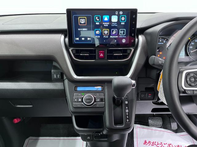 ムーヴＧパノラマモニター　９インチディスプレイオーディオ　ドライブレコーダー　左側パワースライドドア　ＵＳＢ入力端子　Ｂｌｕｅｔｏｏｔｈ　オートライト　キーフリー　アイドリングストップ　ティーゼットデオプラス（岡山県）の中古車