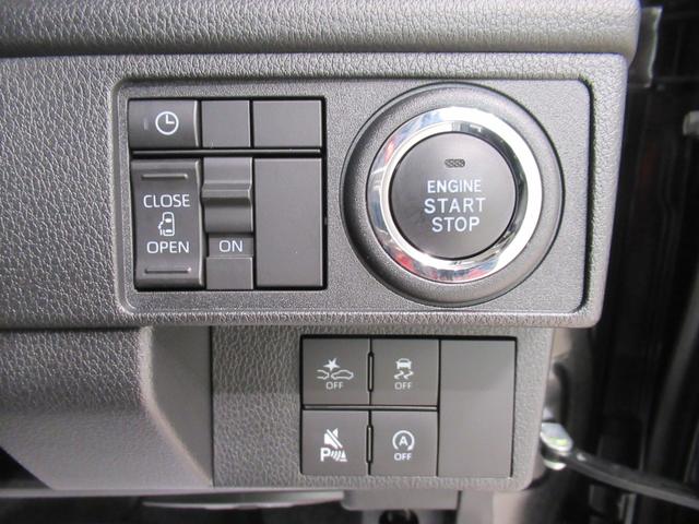 ムーヴＧパノラマモニター　９インチディスプレイオーディオ　ドライブレコーダー　左側パワースライドドア　ＵＳＢ入力端子　Ｂｌｕｅｔｏｏｔｈ　オートライト　キーフリー　アイドリングストップ　ティーゼットデオプラス（岡山県）の中古車