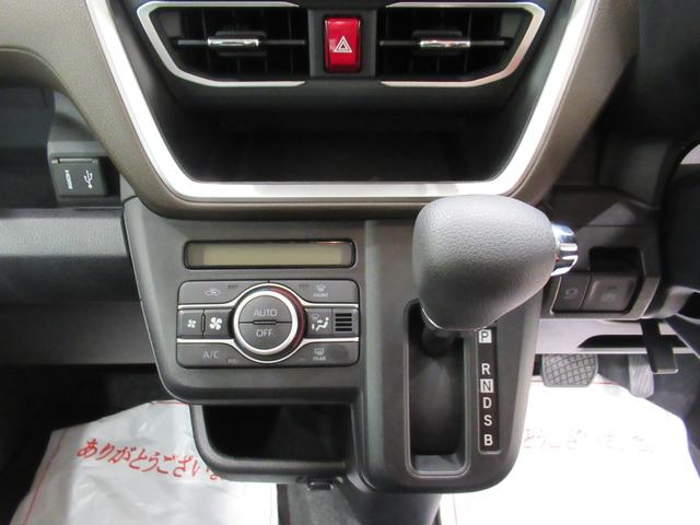 ムーヴＧパノラマモニター　９インチディスプレイオーディオ　ドライブレコーダー　左側パワースライドドア　ＵＳＢ入力端子　Ｂｌｕｅｔｏｏｔｈ　オートライト　キーフリー　アイドリングストップ　ティーゼットデオプラス（岡山県）の中古車