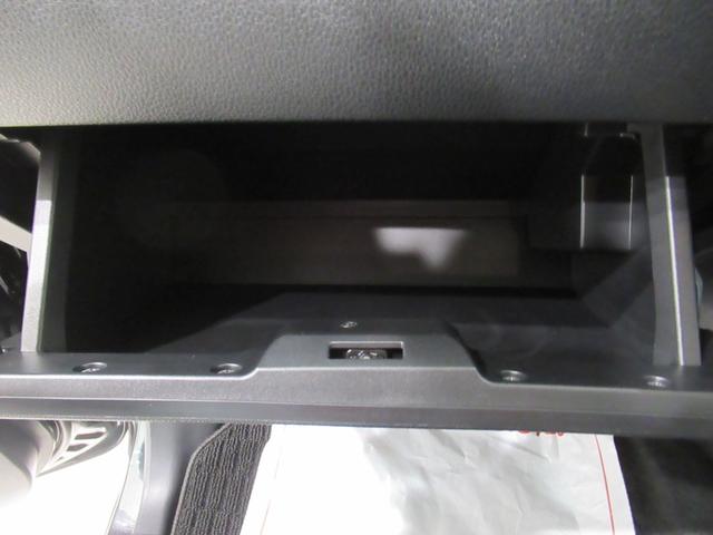 ムーヴＧパノラマモニター　９インチディスプレイオーディオ　ドライブレコーダー　左側パワースライドドア　ＵＳＢ入力端子　Ｂｌｕｅｔｏｏｔｈ　オートライト　キーフリー　アイドリングストップ　ティーゼットデオプラス（岡山県）の中古車