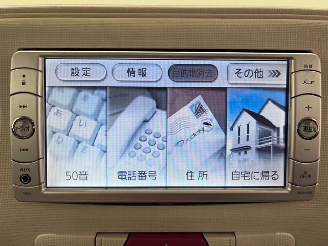 ミラココアココアXキーフリー アイドリングストップ 電動格納式ドアミラー エアコン パワーステアリング パワーウィンドウ 運転席エアバッグ ABS ティーゼットデオプラス(岡山県)の中古車