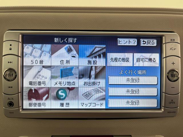 ミラココアココアXキーフリー アイドリングストップ 電動格納式ドアミラー エアコン パワーステアリング パワーウィンドウ 運転席エアバッグ ABS ティーゼットデオプラス(岡山県)の中古車