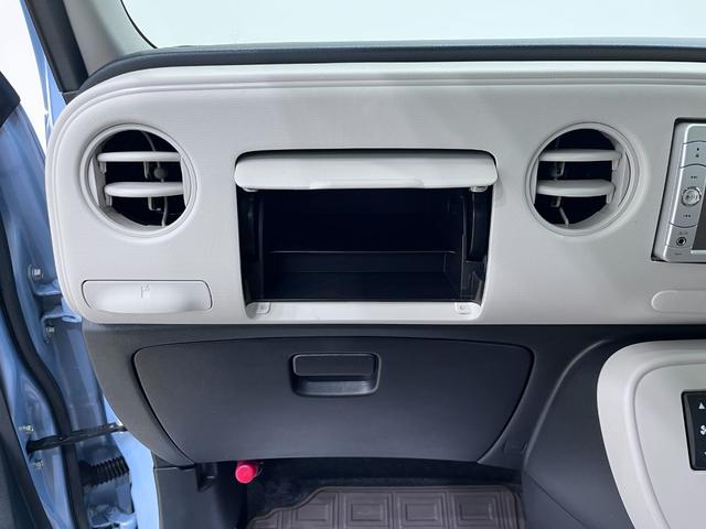 ミラココアココアXキーフリー アイドリングストップ 電動格納式ドアミラー エアコン パワーステアリング パワーウィンドウ 運転席エアバッグ ABS ティーゼットデオプラス(岡山県)の中古車