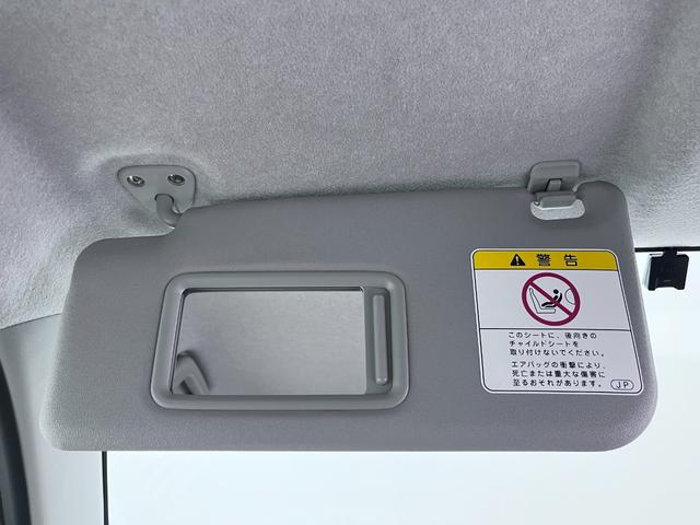 ミラココアココアXキーフリー アイドリングストップ 電動格納式ドアミラー エアコン パワーステアリング パワーウィンドウ 運転席エアバッグ ABS ティーゼットデオプラス(岡山県)の中古車