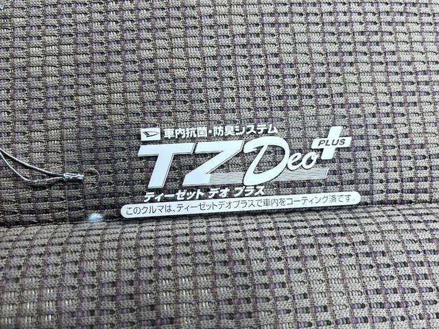 ミラココアココアXキーフリー アイドリングストップ 電動格納式ドアミラー エアコン パワーステアリング パワーウィンドウ 運転席エアバッグ ABS ティーゼットデオプラス(岡山県)の中古車