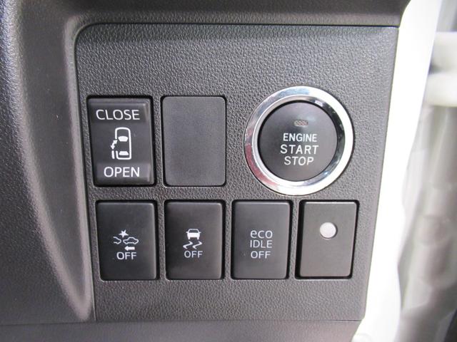 タントカスタムXトップエディション SA2左側パワースライドドア オートライト キーフリー アイドリングストップ USB入力端子 電動格納式ドアミラー 衝突被害軽減システム レーンアシスト ティーゼットデオプラス(岡山県)の中古車