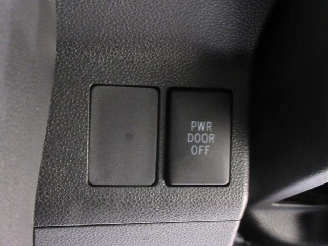 タントカスタムXトップエディション SA2左側パワースライドドア オートライト キーフリー アイドリングストップ USB入力端子 電動格納式ドアミラー 衝突被害軽減システム レーンアシスト ティーゼットデオプラス(岡山県)の中古車