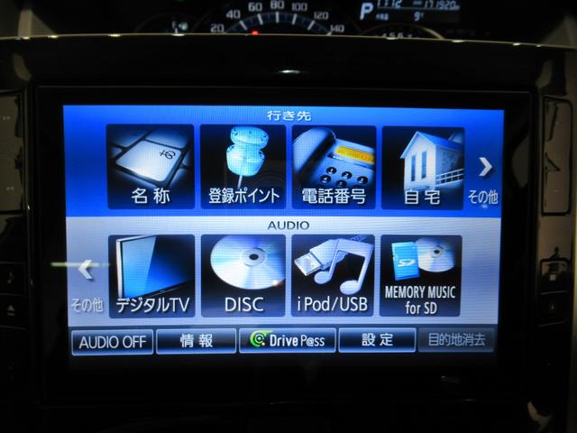 タントカスタムXトップエディション SA2左側パワースライドドア オートライト キーフリー アイドリングストップ USB入力端子 電動格納式ドアミラー 衝突被害軽減システム レーンアシスト ティーゼットデオプラス(岡山県)の中古車