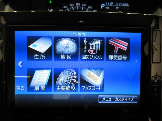 タントカスタムXトップエディション SA2左側パワースライドドア オートライト キーフリー アイドリングストップ USB入力端子 電動格納式ドアミラー 衝突被害軽減システム レーンアシスト ティーゼットデオプラス(岡山県)の中古車