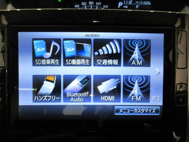 タントカスタムXトップエディション SA2左側パワースライドドア オートライト キーフリー アイドリングストップ USB入力端子 電動格納式ドアミラー 衝突被害軽減システム レーンアシスト ティーゼットデオプラス(岡山県)の中古車