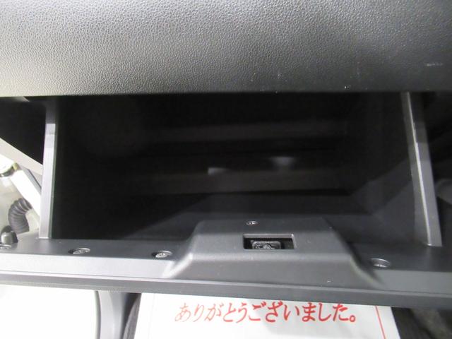 タントカスタムXトップエディション SA2左側パワースライドドア オートライト キーフリー アイドリングストップ USB入力端子 電動格納式ドアミラー 衝突被害軽減システム レーンアシスト ティーゼットデオプラス(岡山県)の中古車