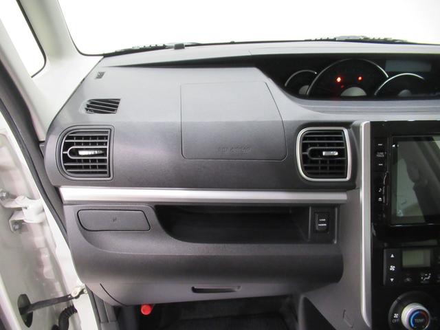 タントカスタムXトップエディション SA2左側パワースライドドア オートライト キーフリー アイドリングストップ USB入力端子 電動格納式ドアミラー 衝突被害軽減システム レーンアシスト ティーゼットデオプラス(岡山県)の中古車