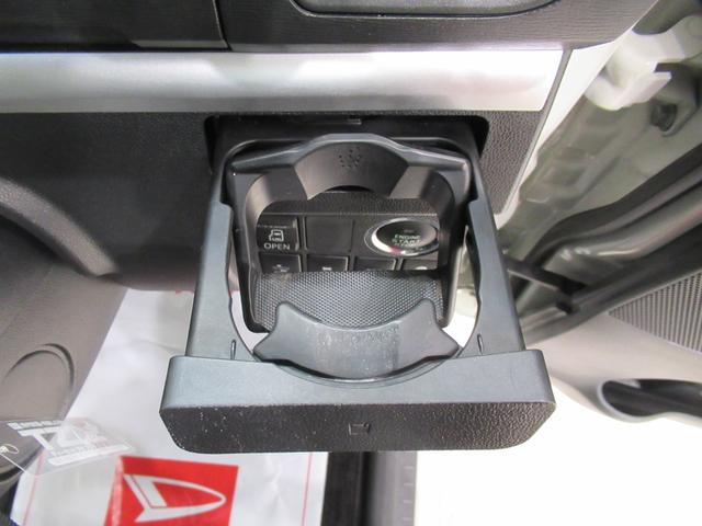 タントカスタムXトップエディション SA2左側パワースライドドア オートライト キーフリー アイドリングストップ USB入力端子 電動格納式ドアミラー 衝突被害軽減システム レーンアシスト ティーゼットデオプラス(岡山県)の中古車