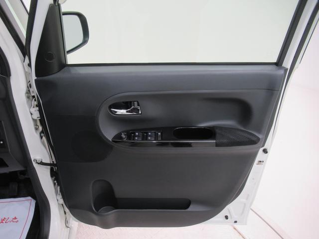 タントカスタムXトップエディション SA2左側パワースライドドア オートライト キーフリー アイドリングストップ USB入力端子 電動格納式ドアミラー 衝突被害軽減システム レーンアシスト ティーゼットデオプラス(岡山県)の中古車