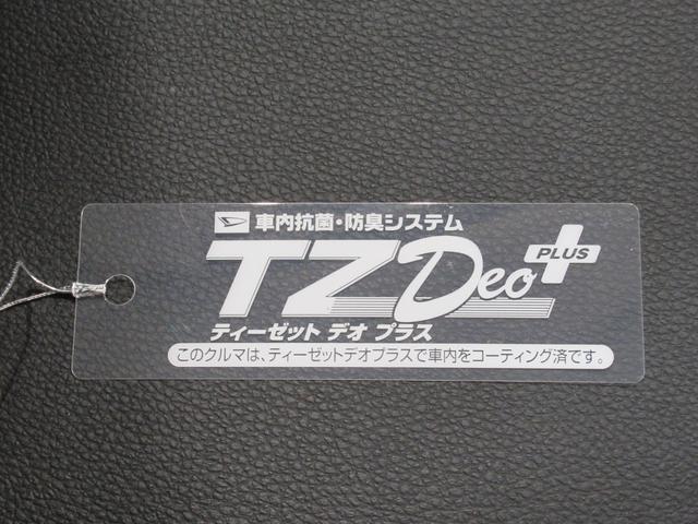 タントカスタムXトップエディション SA2左側パワースライドドア オートライト キーフリー アイドリングストップ USB入力端子 電動格納式ドアミラー 衝突被害軽減システム レーンアシスト ティーゼットデオプラス(岡山県)の中古車