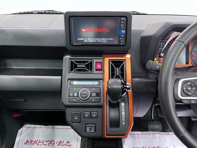 タフトGターボシートヒーター オートライト キーフリー アイドリングストップ バックモニター ナビ USB入力端子 Bluetooth 衝突被害軽減システム レーンアシスト オートマチックハイビーム(岡山県)の中古車