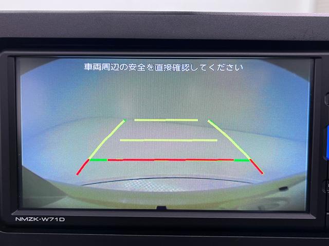 タフトGターボシートヒーター オートライト キーフリー アイドリングストップ バックモニター ナビ USB入力端子 Bluetooth 衝突被害軽減システム レーンアシスト オートマチックハイビーム(岡山県)の中古車