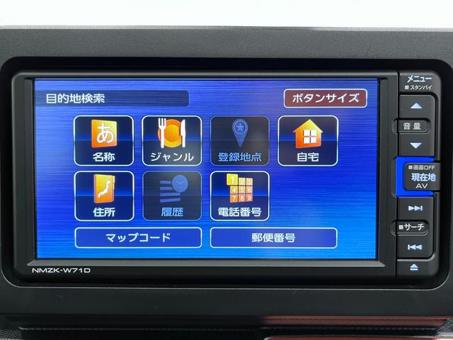 タフトGターボシートヒーター オートライト キーフリー アイドリングストップ バックモニター ナビ USB入力端子 Bluetooth 衝突被害軽減システム レーンアシスト オートマチックハイビーム(岡山県)の中古車