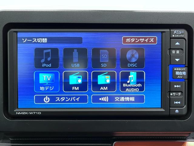 タフトGターボシートヒーター オートライト キーフリー アイドリングストップ バックモニター ナビ USB入力端子 Bluetooth 衝突被害軽減システム レーンアシスト オートマチックハイビーム(岡山県)の中古車