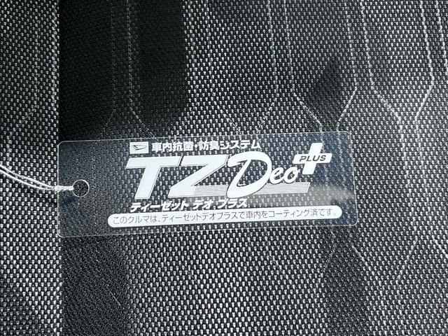 タフトGターボシートヒーター オートライト キーフリー アイドリングストップ バックモニター ナビ USB入力端子 Bluetooth 衝突被害軽減システム レーンアシスト オートマチックハイビーム(岡山県)の中古車