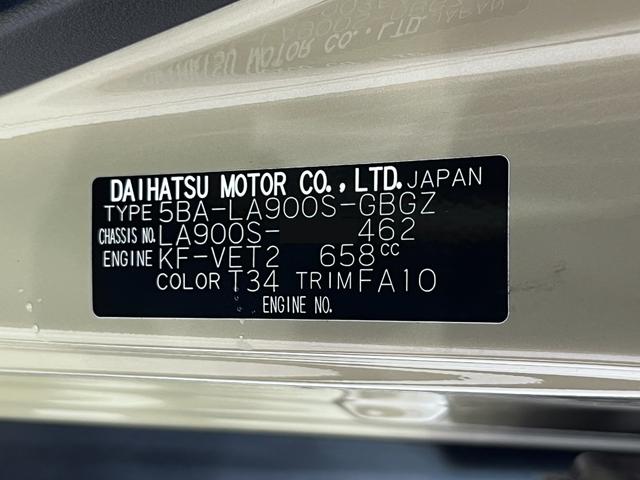 タフトＧターボシートヒーター　オートライト　キーフリー　アイドリングストップ　バックモニター　ディスプレイオーディオ　ドライブレコーダー　ＵＳＢ入力端子　Ｂｌｕｅｔｏｏｔｈ　ティーゼットデオプラス（岡山県）の中古車