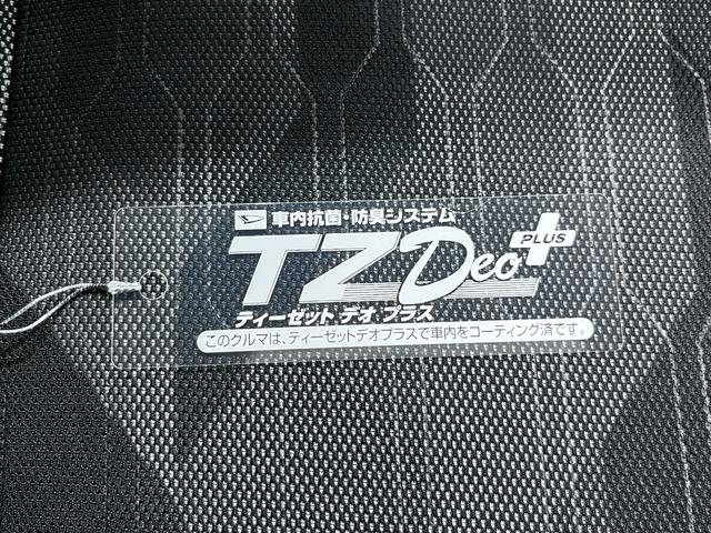 タフトＧターボシートヒーター　オートライト　キーフリー　アイドリングストップ　バックモニター　ディスプレイオーディオ　ドライブレコーダー　ＵＳＢ入力端子　Ｂｌｕｅｔｏｏｔｈ　ティーゼットデオプラス（岡山県）の中古車