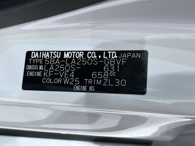 キャストスタイルＧ　プライムコレクション　ＳＡ３シートヒーター　オートライト　キーフリー　アイドリングストップ　バックモニター　ナビ　ドライブレコーダー　ＵＳＢ入力端子　Ｂｌｕｅｔｏｏｔｈ　電動格納式ドアミラー　ティーゼットデオプラス（岡山県）の中古車