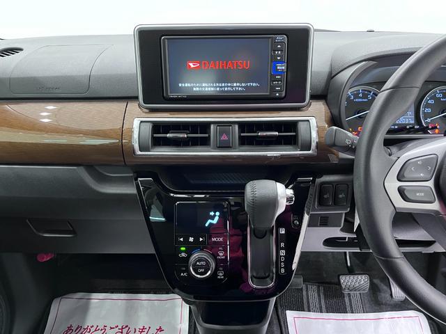 キャストスタイルＧ　プライムコレクション　ＳＡ３シートヒーター　オートライト　キーフリー　アイドリングストップ　バックモニター　ナビ　ドライブレコーダー　ＵＳＢ入力端子　Ｂｌｕｅｔｏｏｔｈ　電動格納式ドアミラー　ティーゼットデオプラス（岡山県）の中古車