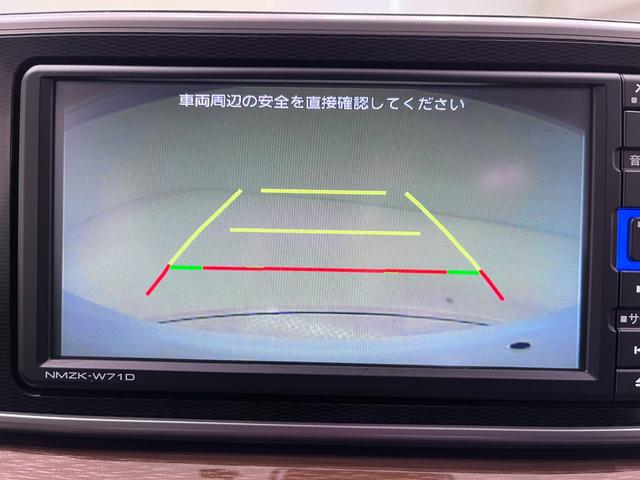 キャストスタイルＧ　プライムコレクション　ＳＡ３シートヒーター　オートライト　キーフリー　アイドリングストップ　バックモニター　ナビ　ドライブレコーダー　ＵＳＢ入力端子　Ｂｌｕｅｔｏｏｔｈ　電動格納式ドアミラー　ティーゼットデオプラス（岡山県）の中古車