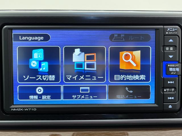 キャストスタイルＧ　プライムコレクション　ＳＡ３シートヒーター　オートライト　キーフリー　アイドリングストップ　バックモニター　ナビ　ドライブレコーダー　ＵＳＢ入力端子　Ｂｌｕｅｔｏｏｔｈ　電動格納式ドアミラー　ティーゼットデオプラス（岡山県）の中古車