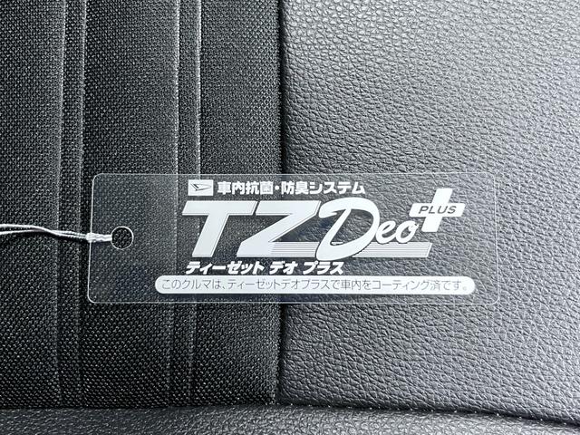 キャストスタイルＧ　プライムコレクション　ＳＡ３シートヒーター　オートライト　キーフリー　アイドリングストップ　バックモニター　ナビ　ドライブレコーダー　ＵＳＢ入力端子　Ｂｌｕｅｔｏｏｔｈ　電動格納式ドアミラー　ティーゼットデオプラス（岡山県）の中古車