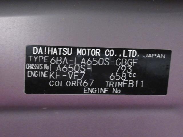 タントＸシートヒーター　左側パワースライドドア　オートライト　キーフリー　アイドリングストップ　パノラマモニター　ナビ　ドライブレコーダー　ＵＳＢ入力端子　Ｂｌｕｅｔｏｏｔｈ　ティーゼットデオプラス（岡山県）の中古車