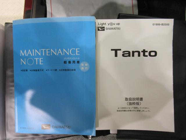 タントＸシートヒーター　左側パワースライドドア　オートライト　キーフリー　アイドリングストップ　パノラマモニター　ナビ　ドライブレコーダー　ＵＳＢ入力端子　Ｂｌｕｅｔｏｏｔｈ　ティーゼットデオプラス（岡山県）の中古車