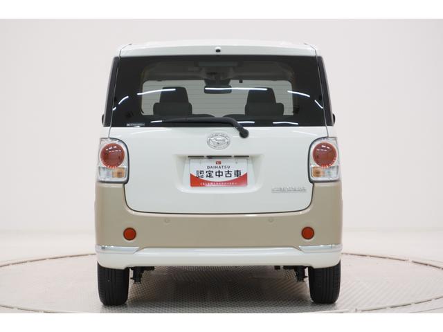 ムーヴキャンバスGメイクアップVS SA3シートヒーター 両側パワースライドドア オートライト キーフリー アイドリングストップ パノラマモニター ナビ USB入力端子 Bluetooth ティーゼットデオプラス(岡山県)の中古車