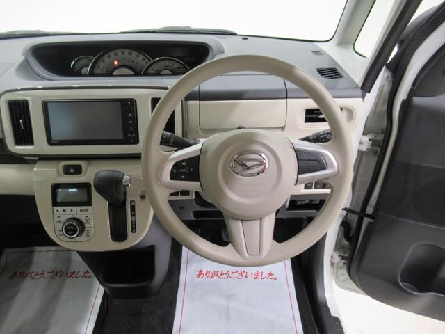 ムーヴキャンバスGメイクアップVS SA3シートヒーター 両側パワースライドドア オートライト キーフリー アイドリングストップ パノラマモニター ナビ USB入力端子 Bluetooth ティーゼットデオプラス(岡山県)の中古車