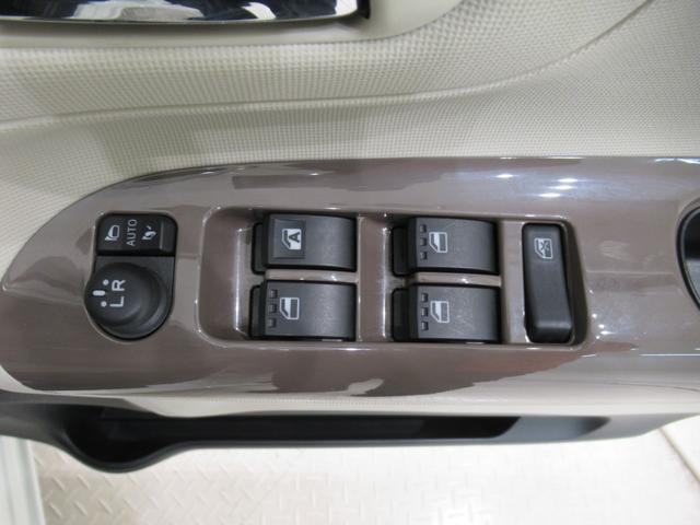 ムーヴキャンバスGメイクアップVS SA3シートヒーター 両側パワースライドドア オートライト キーフリー アイドリングストップ パノラマモニター ナビ USB入力端子 Bluetooth ティーゼットデオプラス(岡山県)の中古車