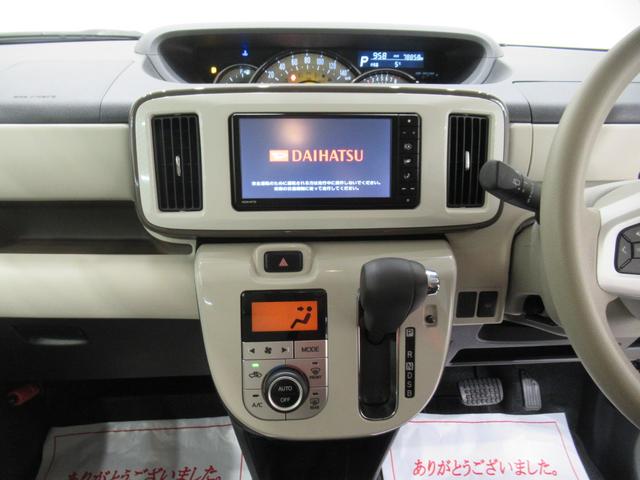 ムーヴキャンバスGメイクアップVS SA3シートヒーター 両側パワースライドドア オートライト キーフリー アイドリングストップ パノラマモニター ナビ USB入力端子 Bluetooth ティーゼットデオプラス(岡山県)の中古車