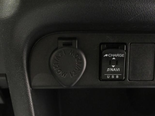 ムーヴキャンバスGメイクアップVS SA3シートヒーター 両側パワースライドドア オートライト キーフリー アイドリングストップ パノラマモニター ナビ USB入力端子 Bluetooth ティーゼットデオプラス(岡山県)の中古車